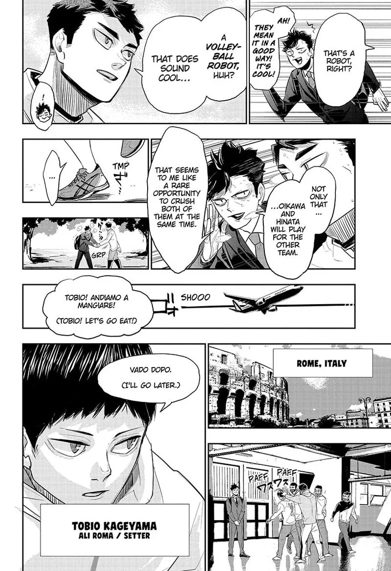Haikyu!! Chapter 402.5 page 4