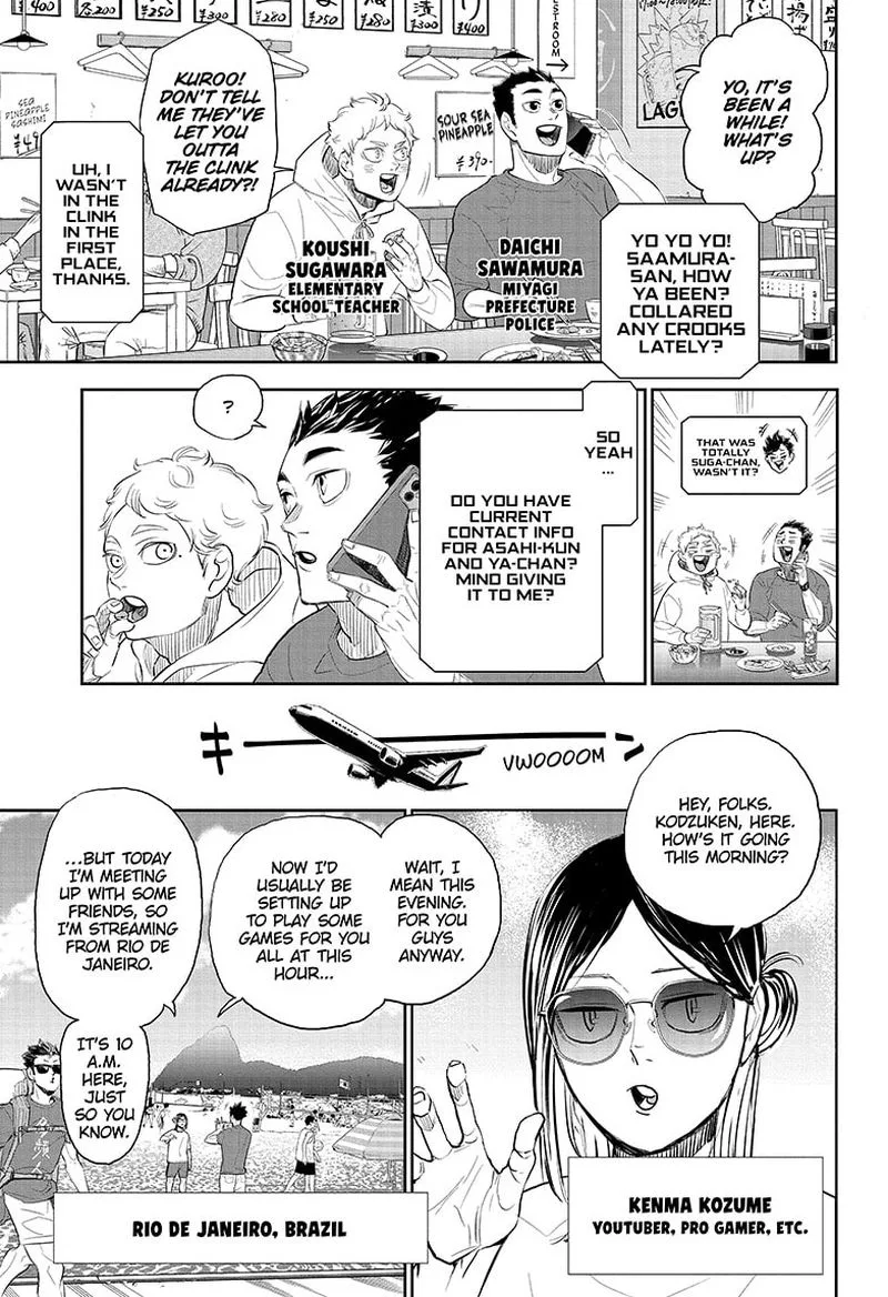 Haikyu!! Chapter 402.5 page 7