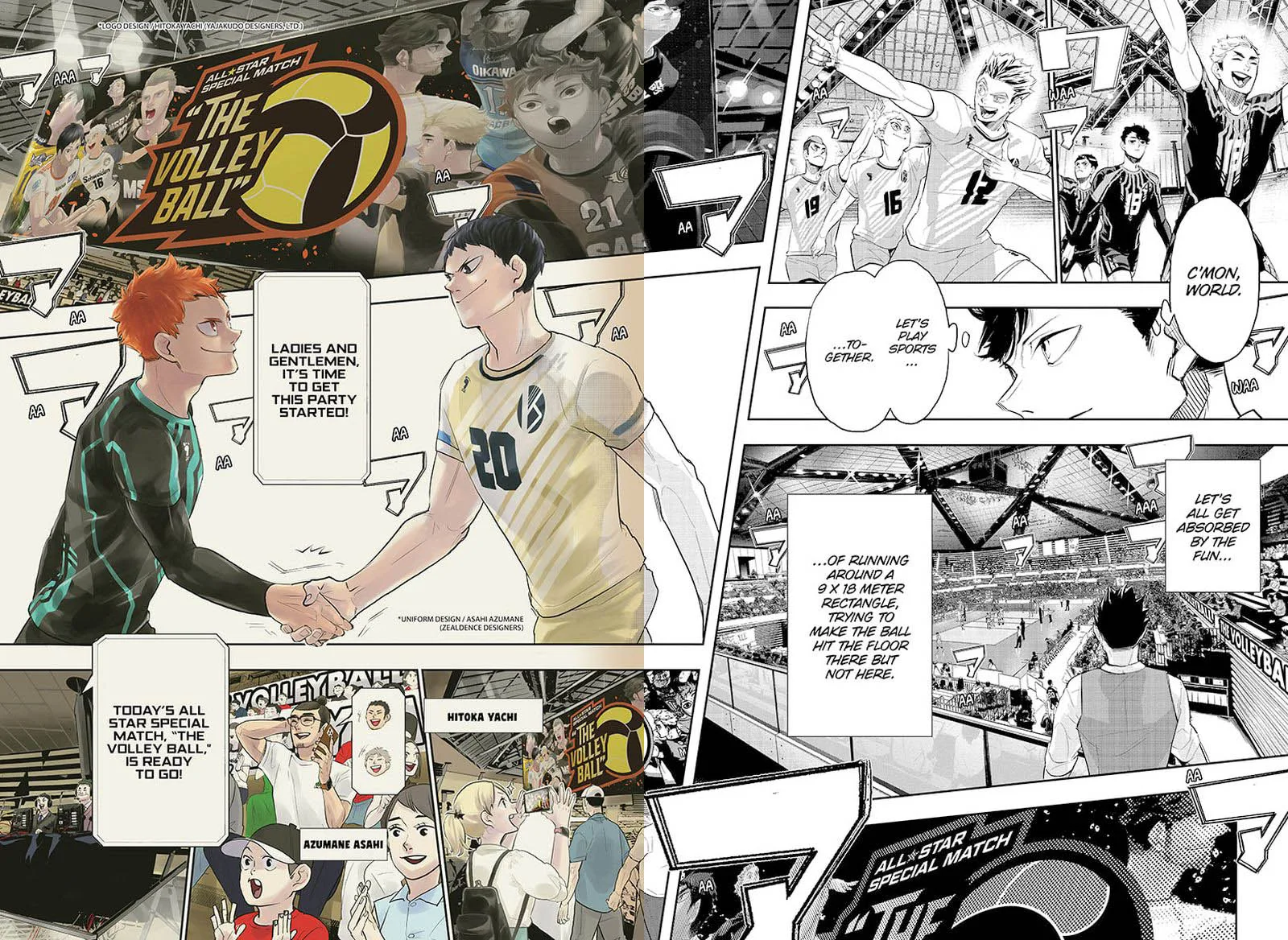 Haikyu!! Chapter 402.5 page 16