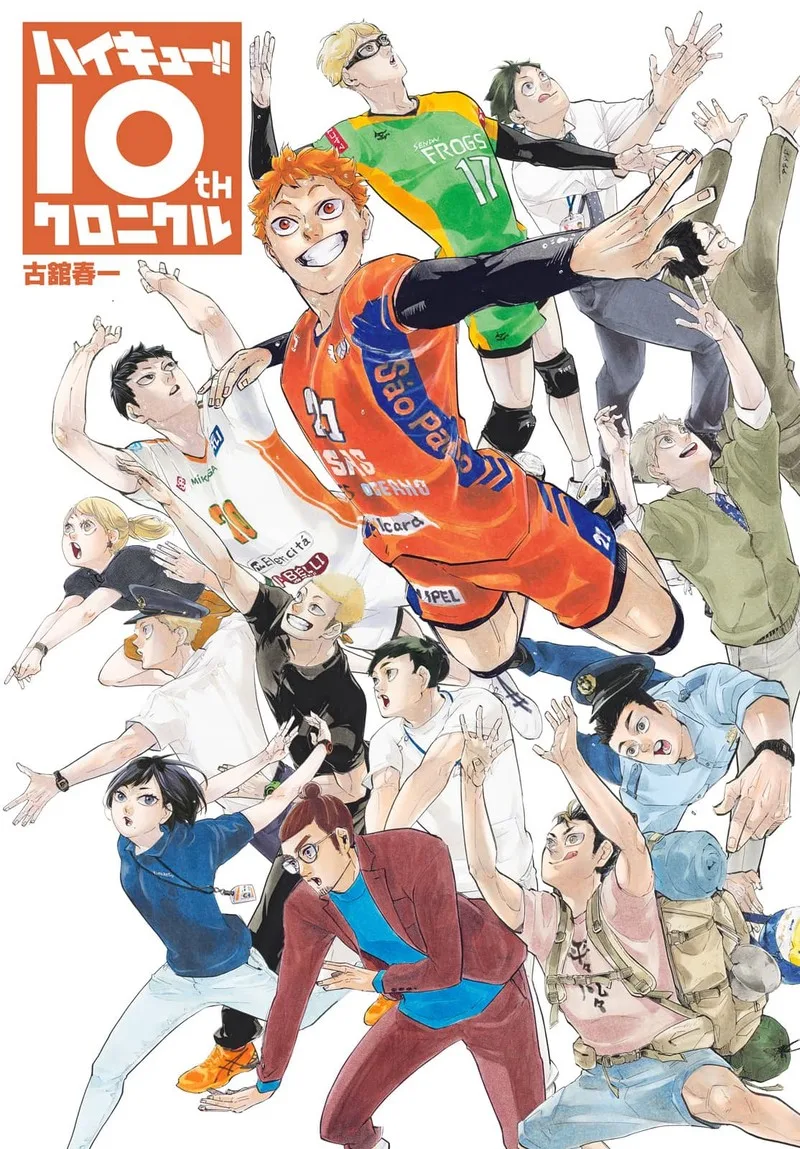Haikyu!! Chapter 402.6 page 1