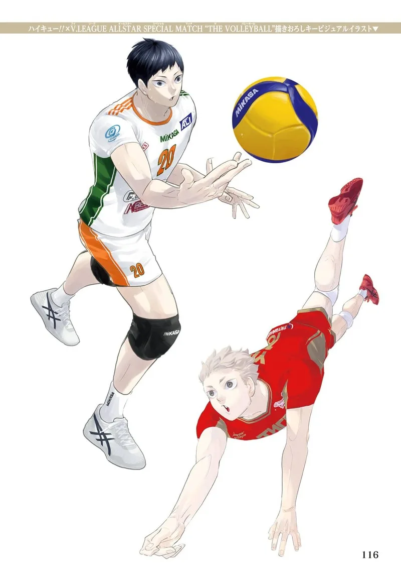 Haikyu!! Chapter 402.6 page 128