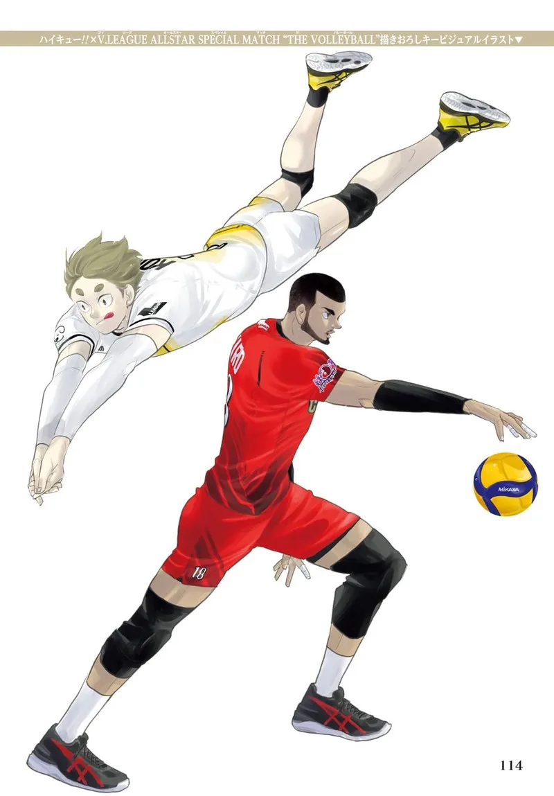 Haikyu!! Chapter 402.6 page 126