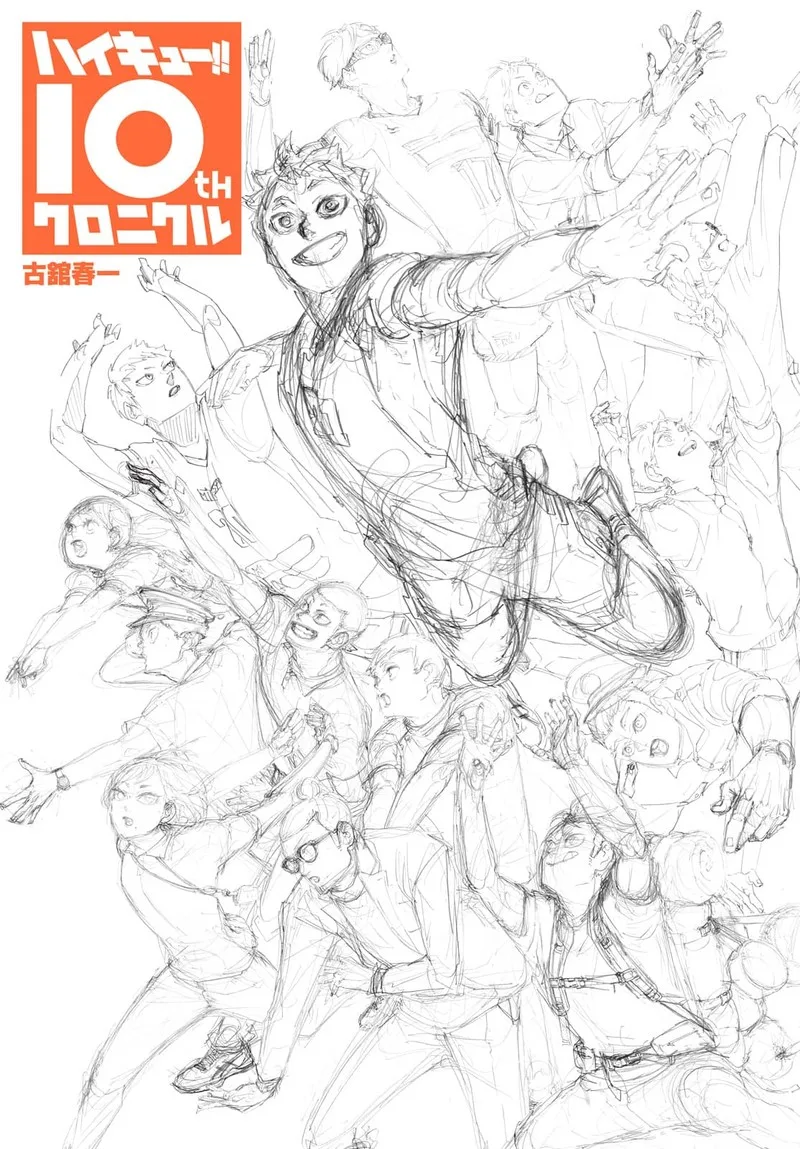 Haikyu!! Chapter 402.6 page 209