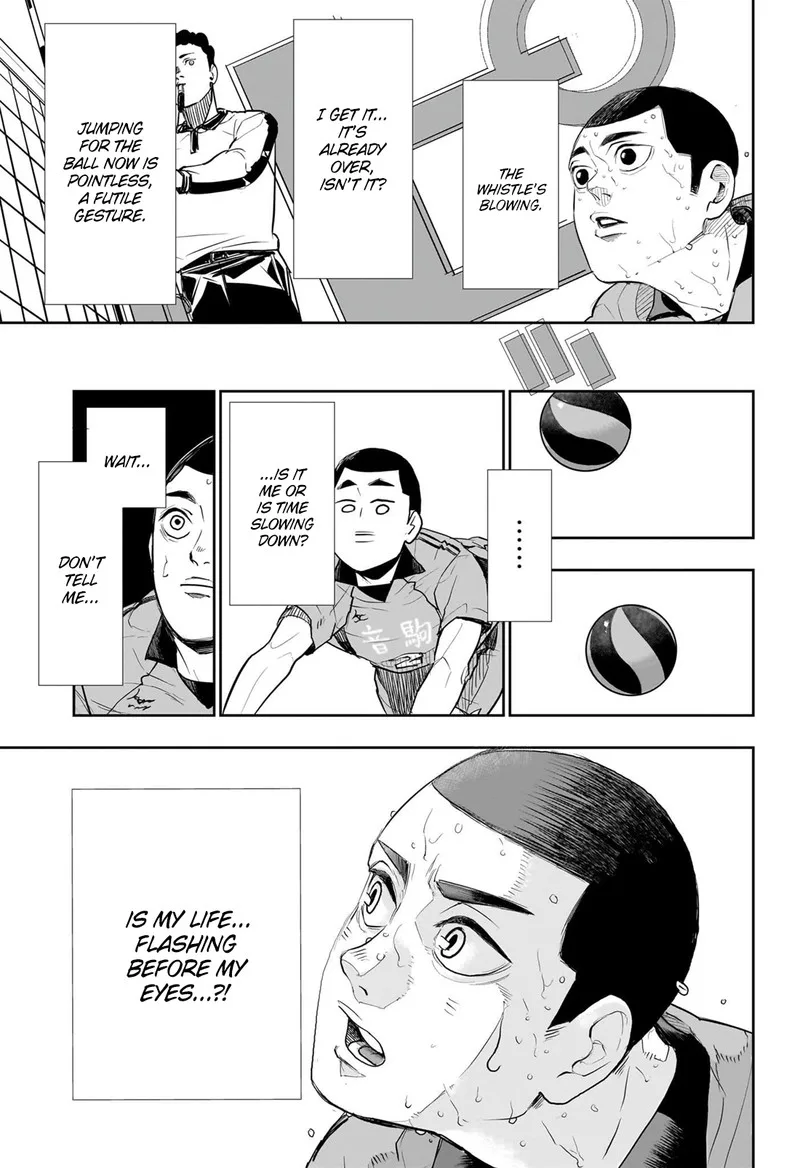 Haikyu!! Chapter 402.7 page 4