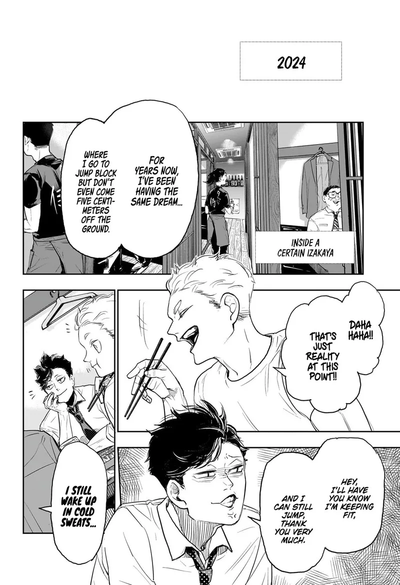 Haikyu!! Chapter 402.7 page 15