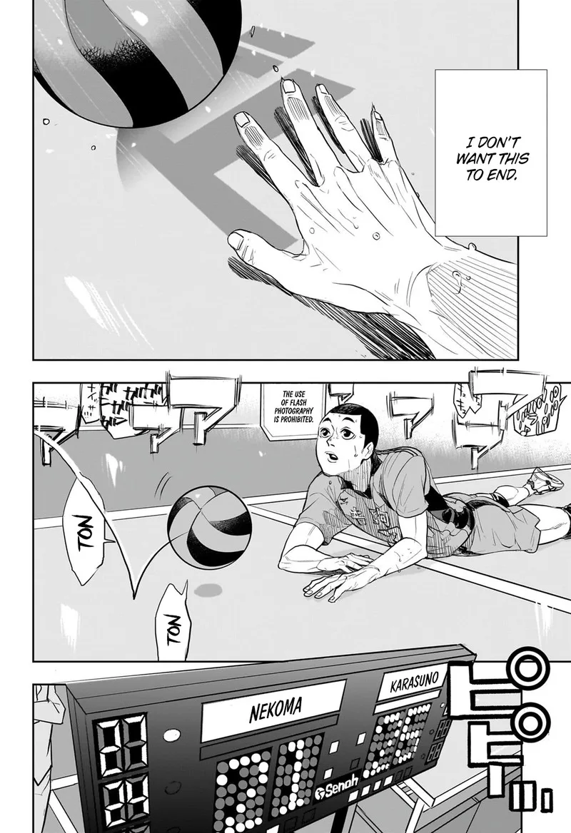 Haikyu!! Chapter 402.7 page 7