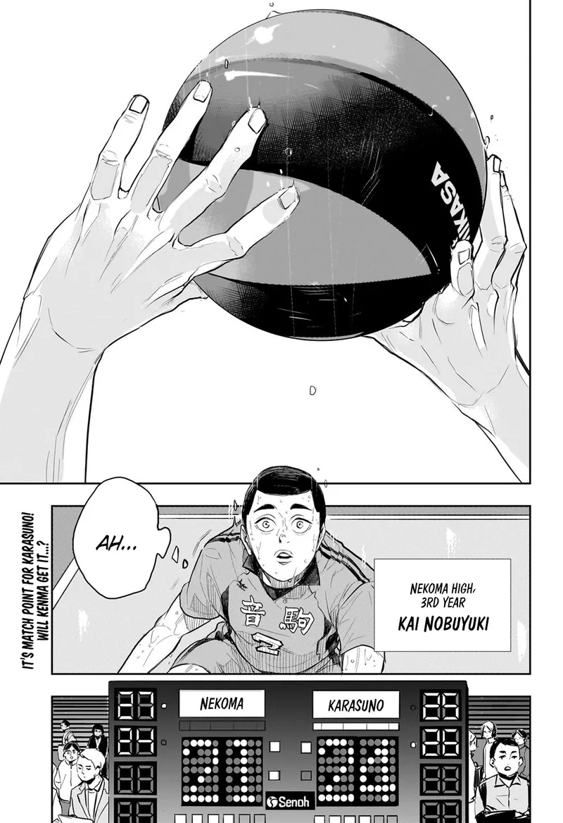 Haikyu!! Chapter 402.7 page 2