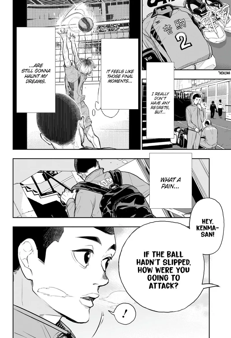 Haikyu!! Chapter 402.7 page 9