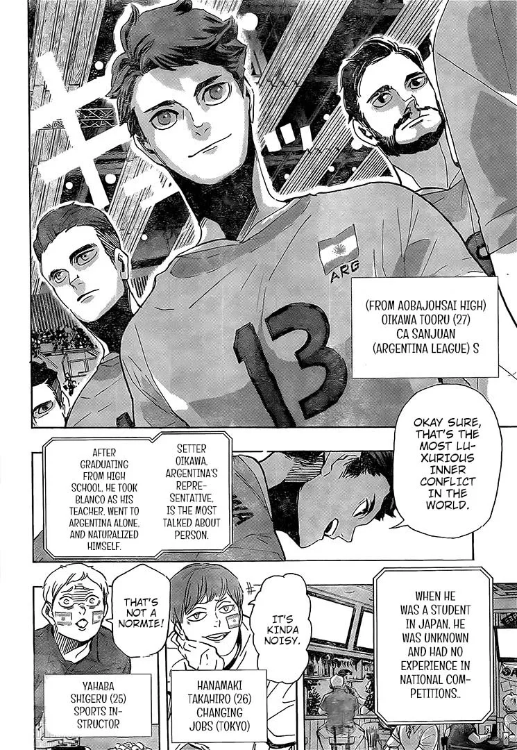 Haikyu!! Chapter 402 page 13