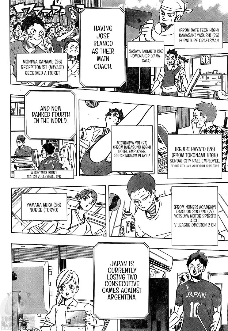 Haikyu!! Chapter 402 page 11
