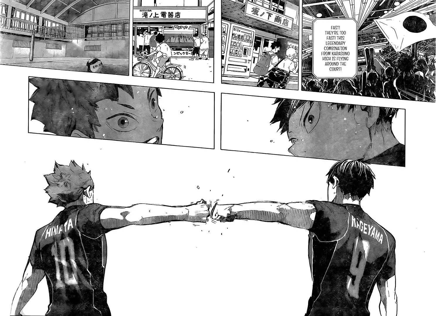 Haikyu!! Chapter 402 page 20