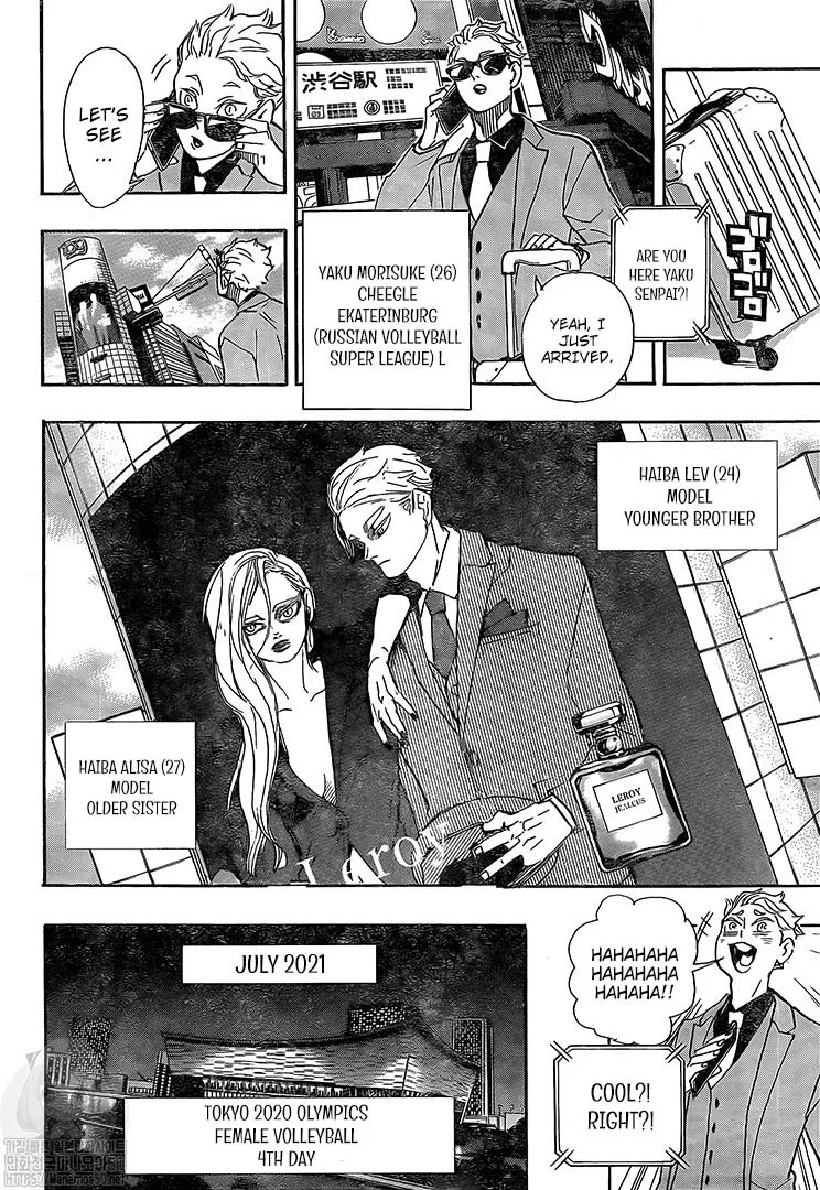 Haikyu!! Chapter 402 page 7
