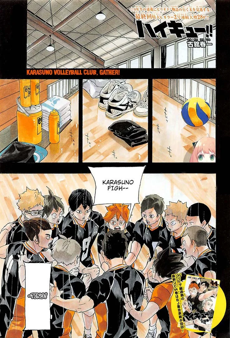 Haikyu!! Chapter 402 page 1