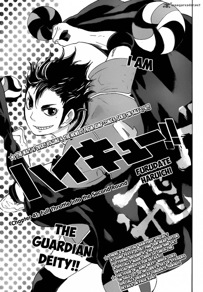 Haikyu!! Chapter 41 page 3