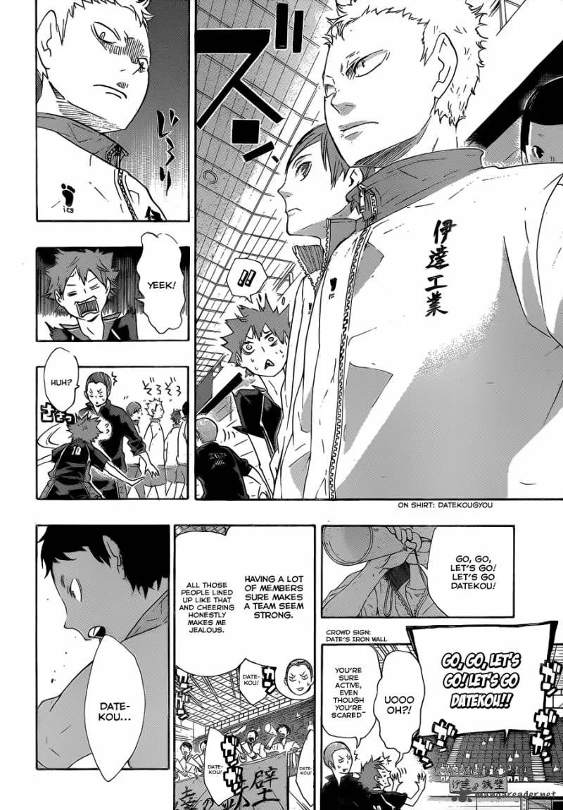 Haikyu!! Chapter 41 page 14