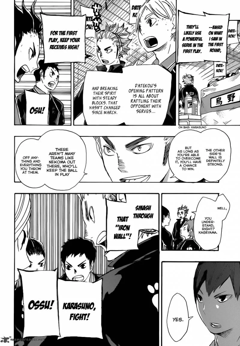 Haikyu!! Chapter 42 page 4