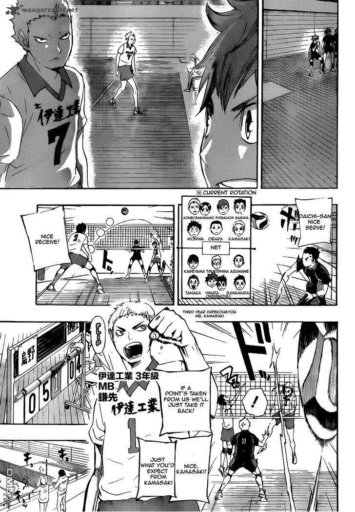 Haikyu!! Chapter 43 page 9