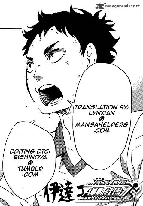 Haikyu!! Chapter 44 page 1