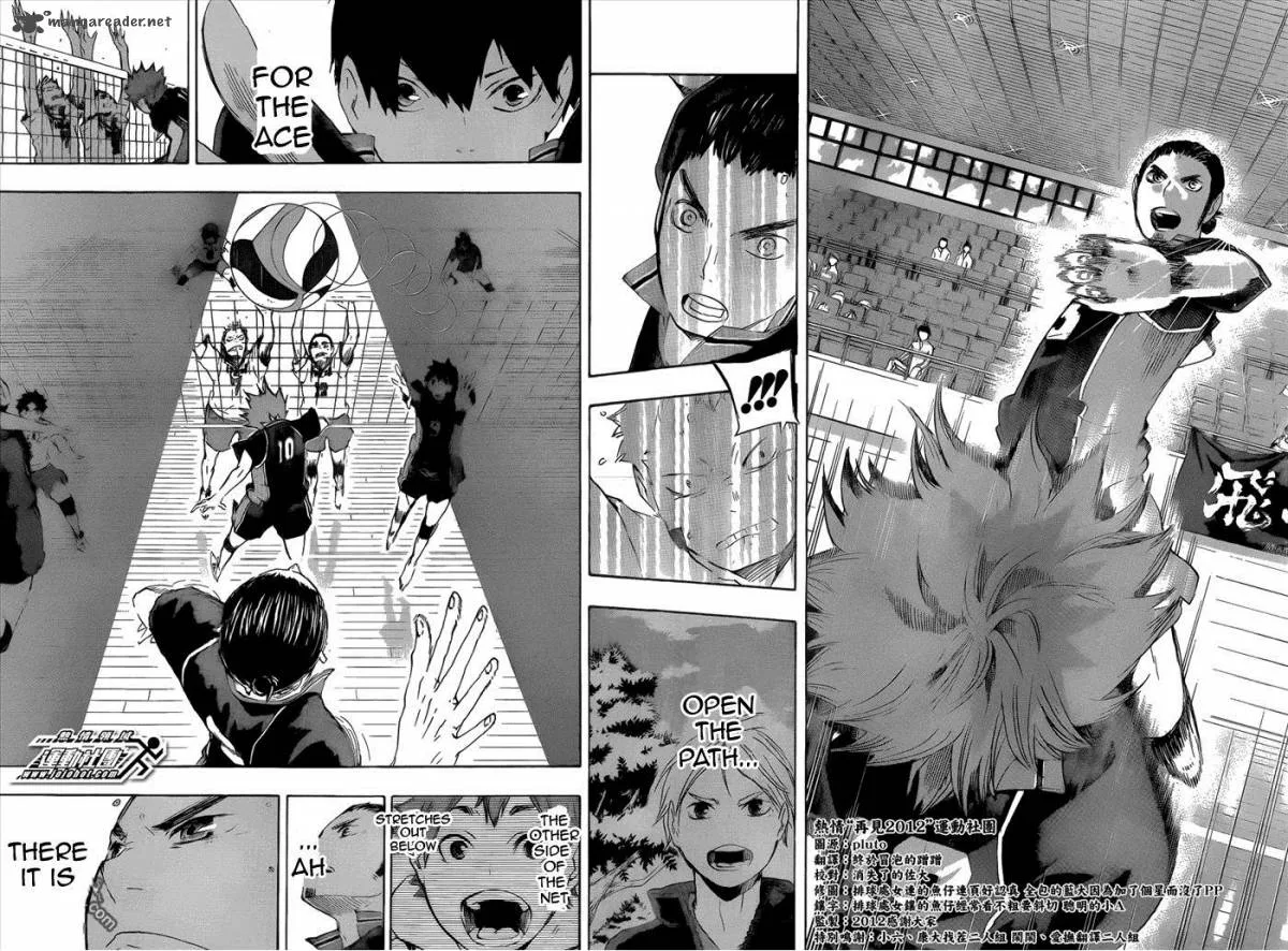 Haikyu!! Chapter 44 page 15