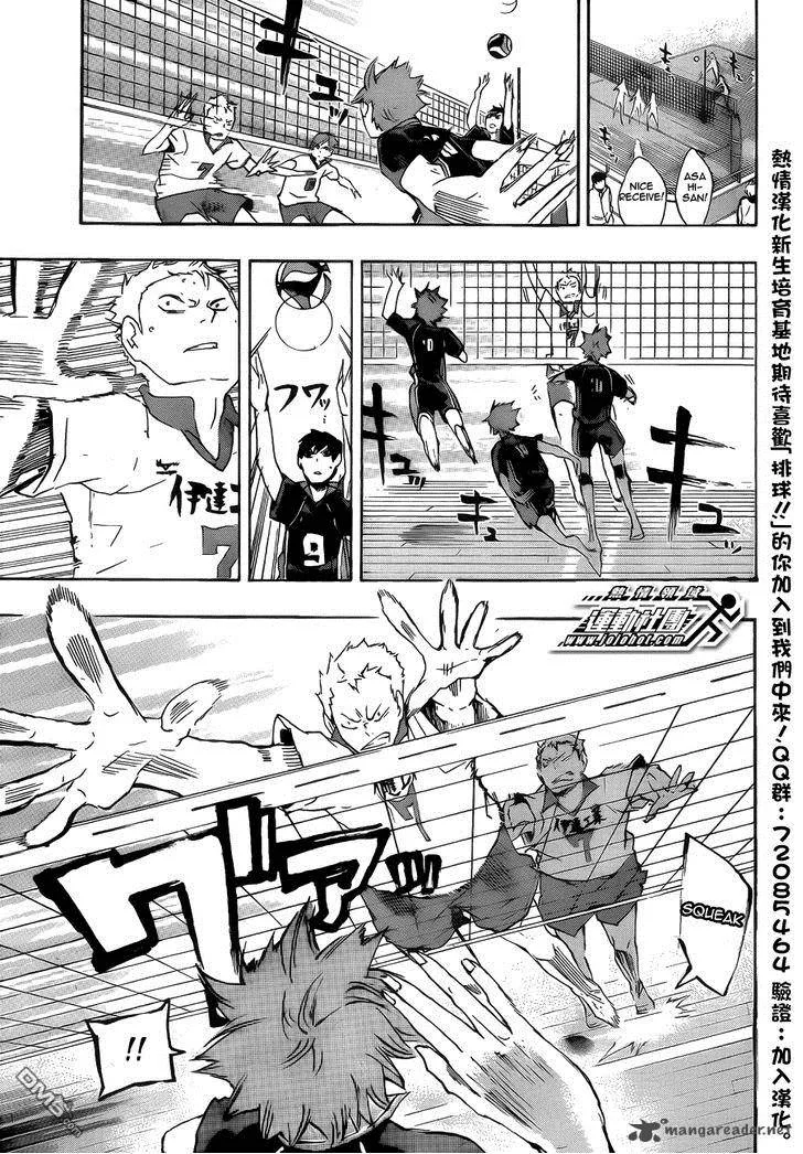Haikyu!! Chapter 44 page 8