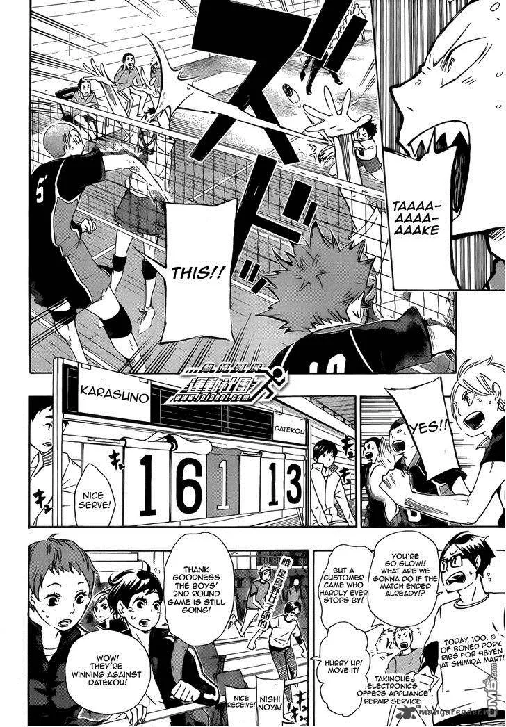 Haikyu!! Chapter 44 page 3