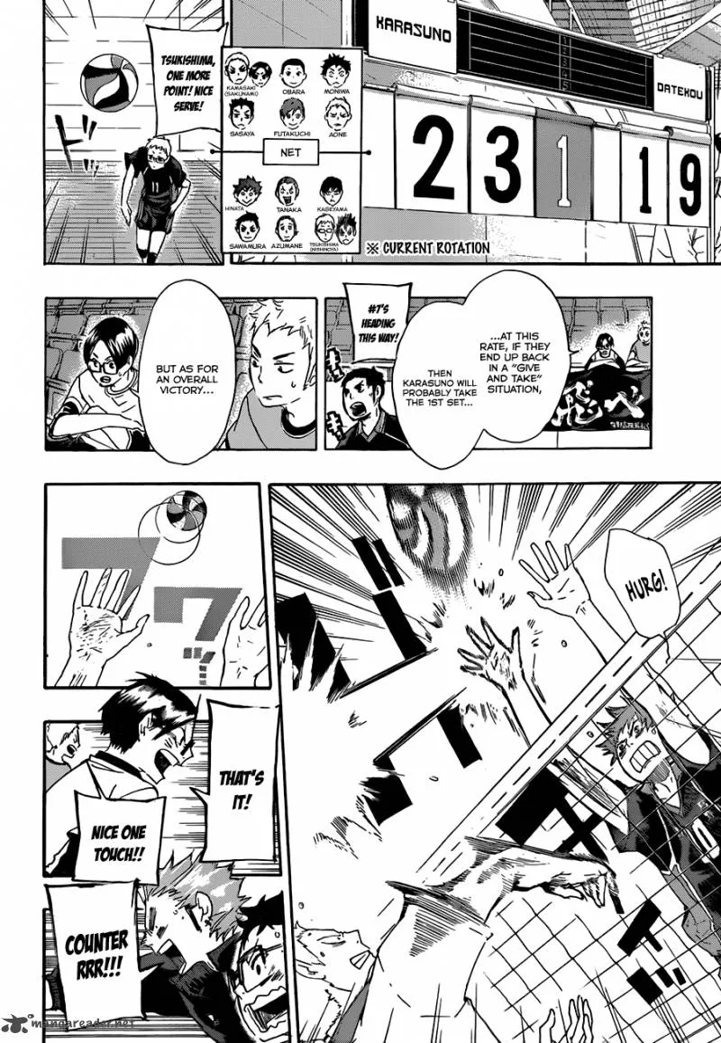 Haikyu!! Chapter 45 page 4