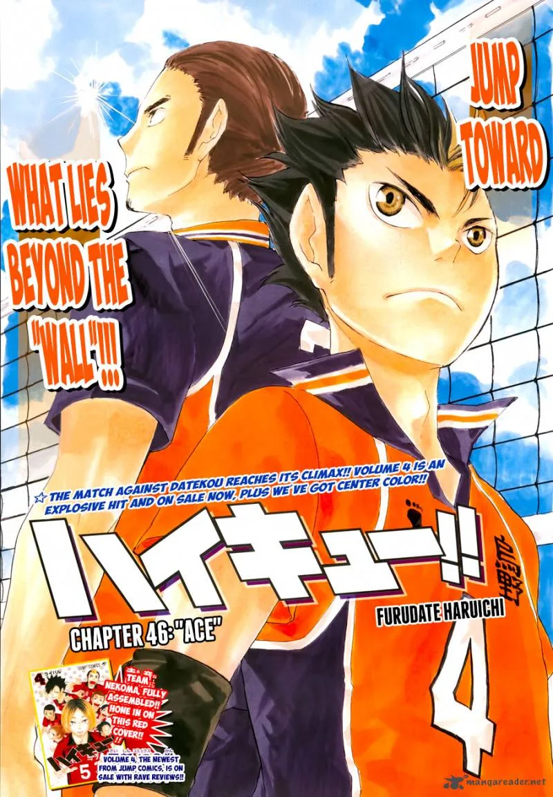 Haikyu!! Chapter 46 page 3