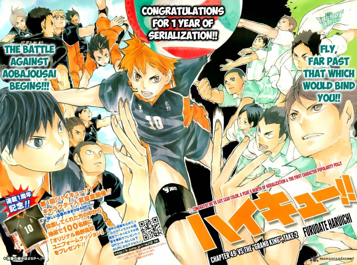 Haikyu!! Chapter 49 page 5