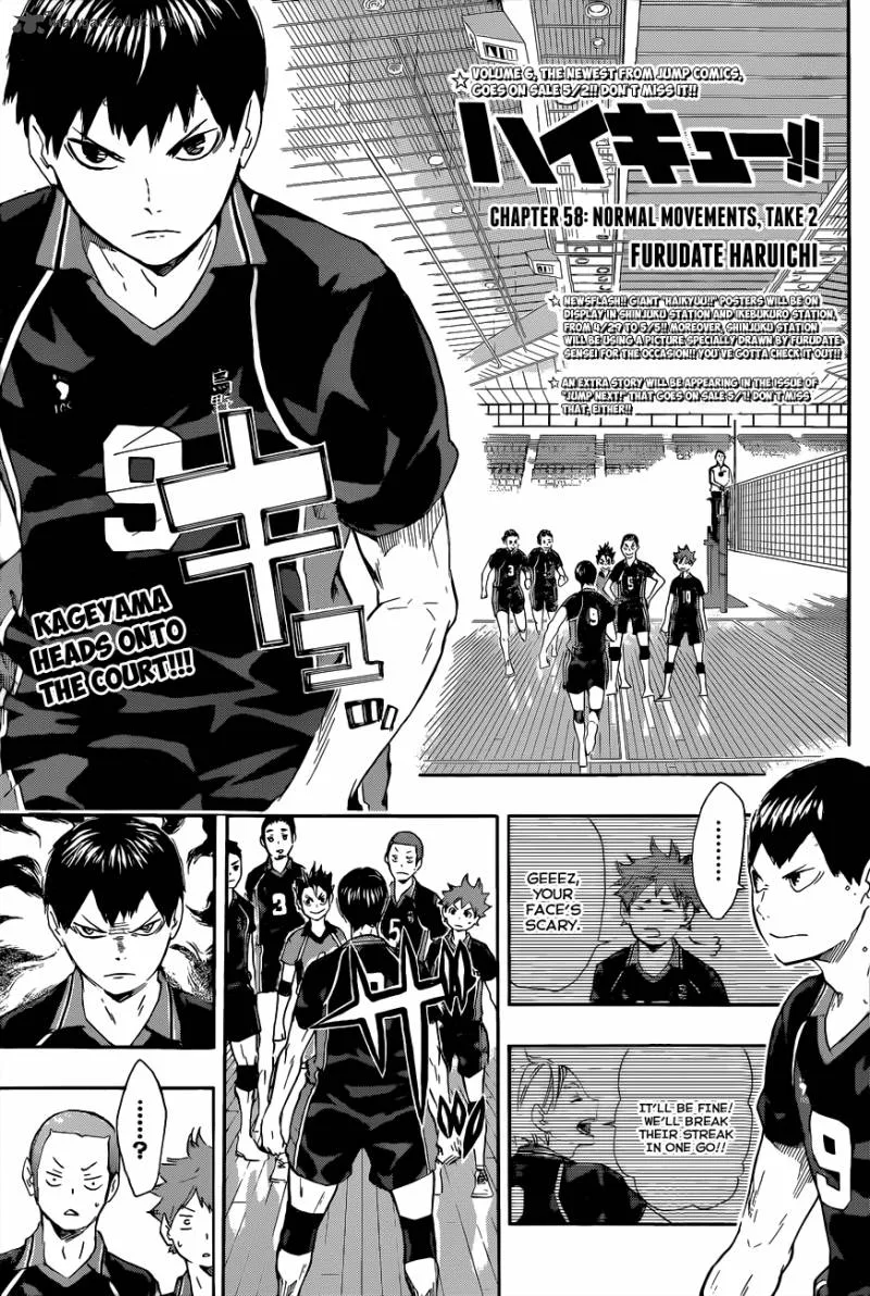 Haikyu!! Chapter 58 page 3