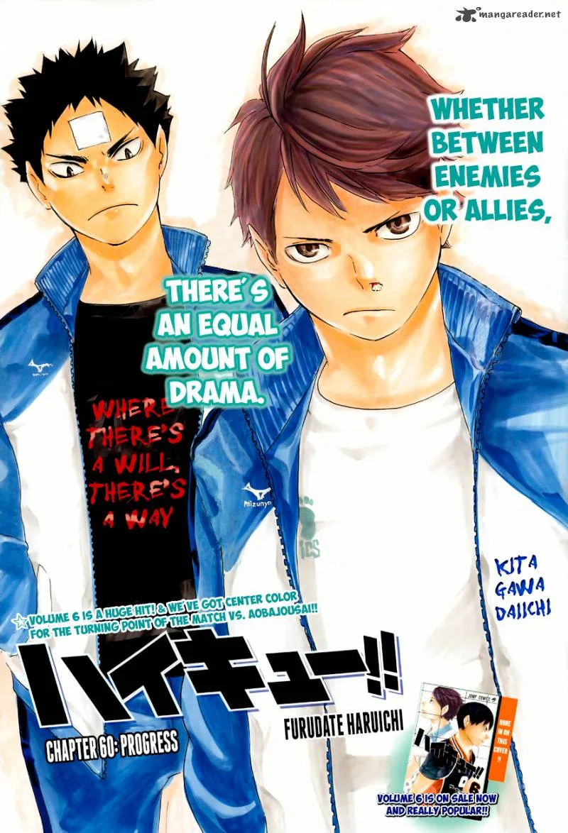 Haikyu!! Chapter 60 page 3