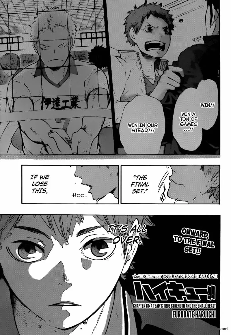 Haikyu!! Chapter 61 page 2