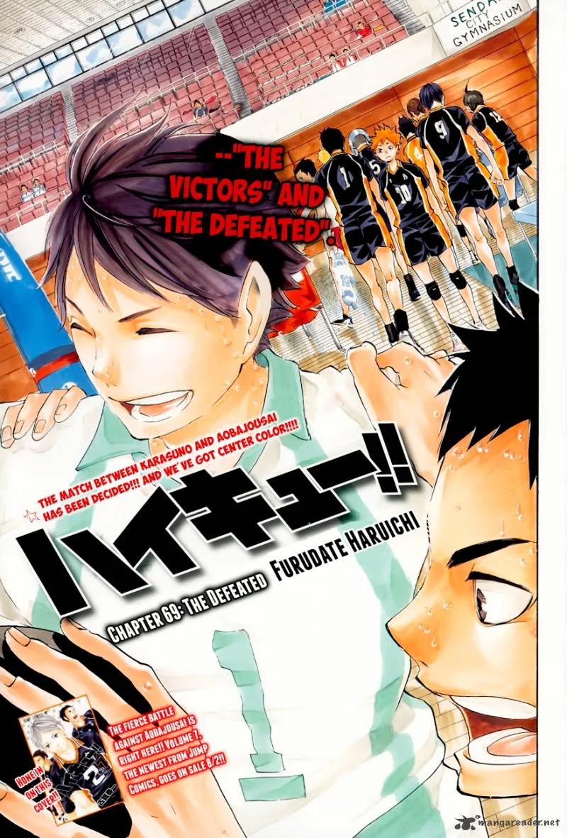 Haikyu!! Chapter 69 page 2