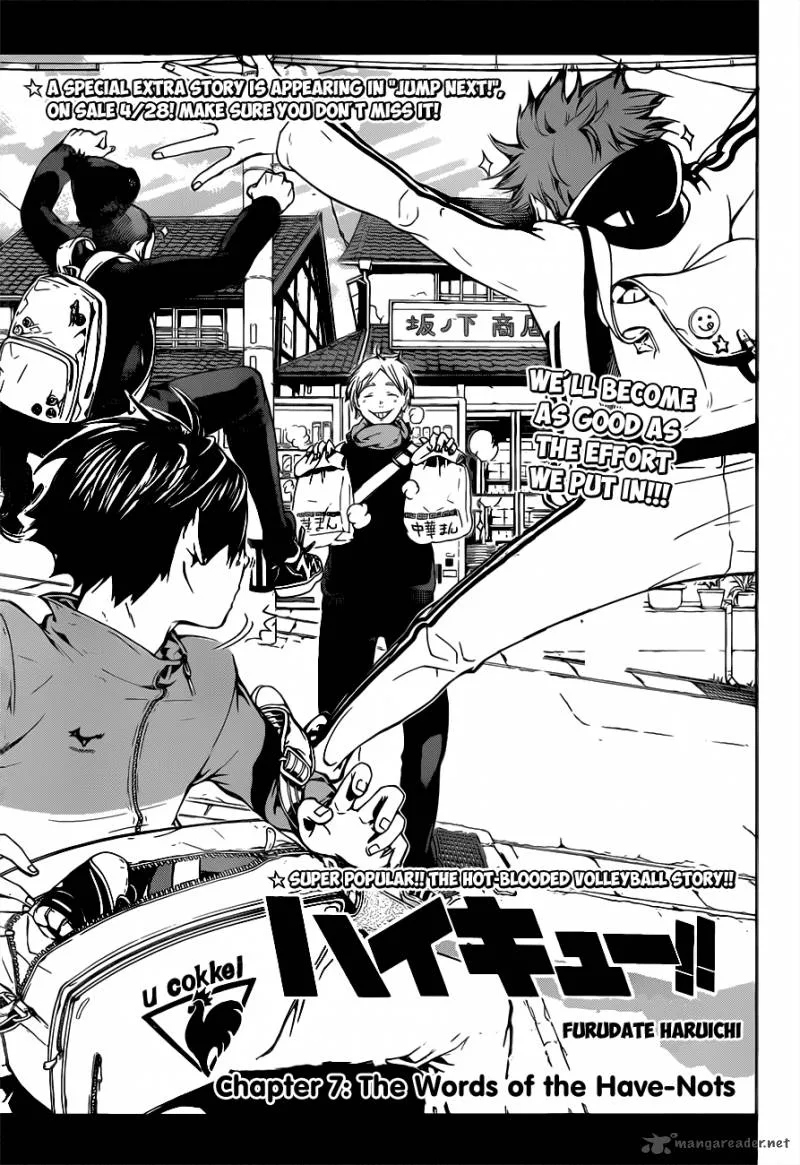 Haikyu!! Chapter 7 page 3