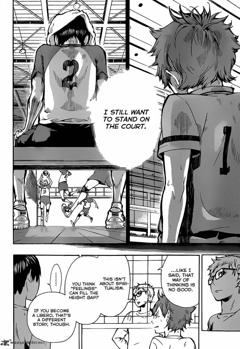 Haikyu!! Chapter 7 page 10