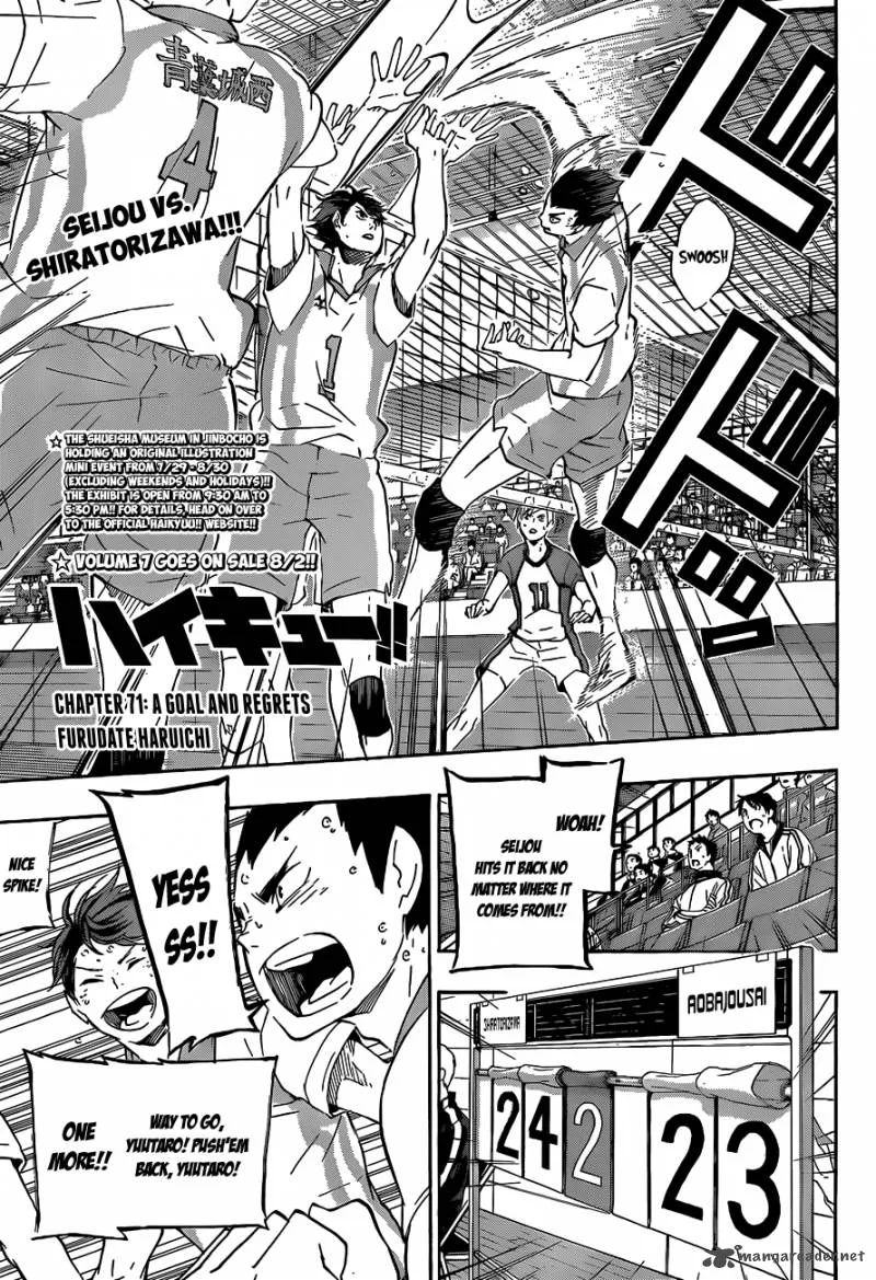 Haikyu!! Chapter 71 page 2