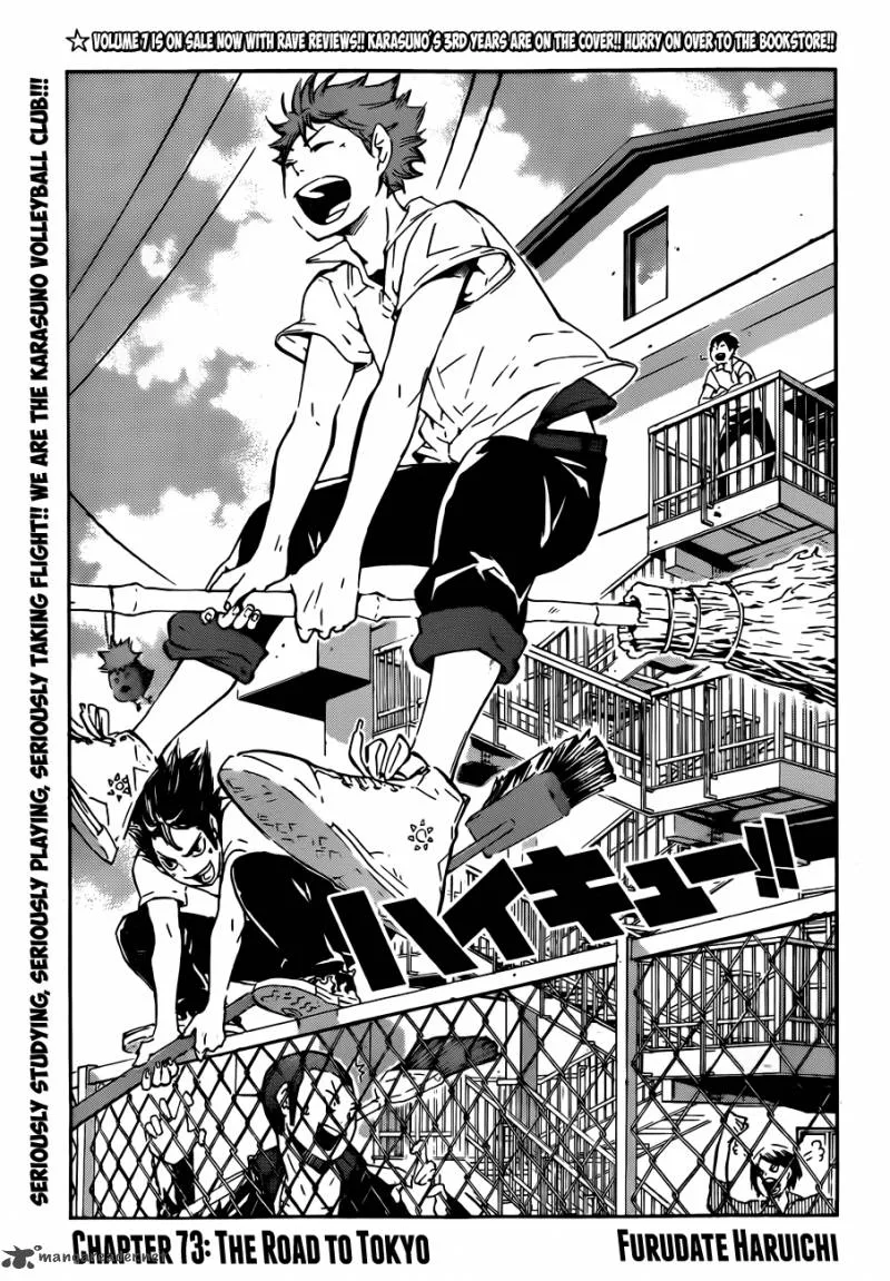 Haikyu!! Chapter 73 page 2