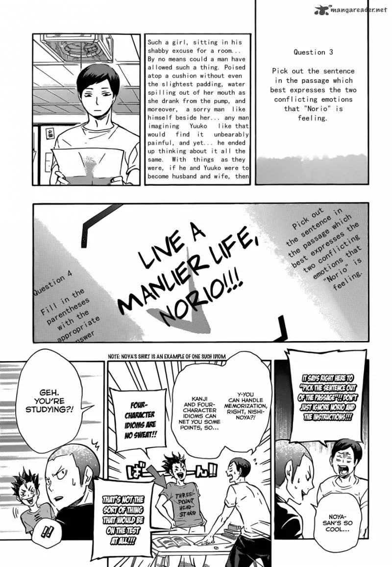 Haikyu!! Chapter 73 page 14