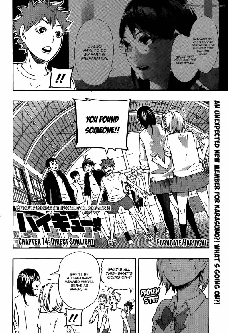 Haikyu!! Chapter 74 page 3