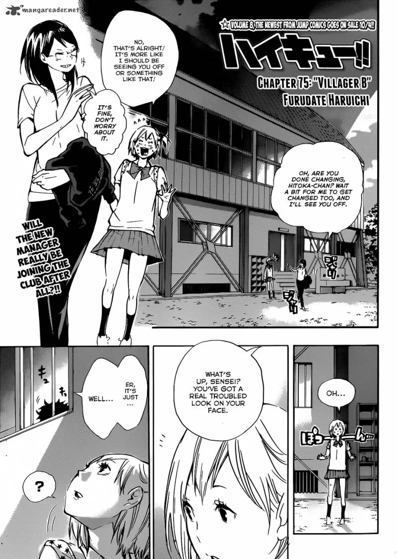 Haikyu!! Chapter 75 page 2