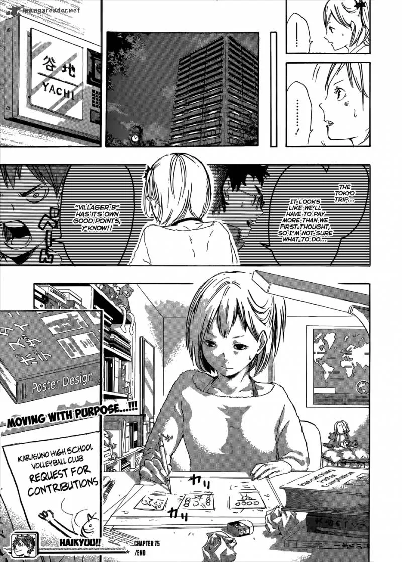 Haikyu!! Chapter 75 page 18