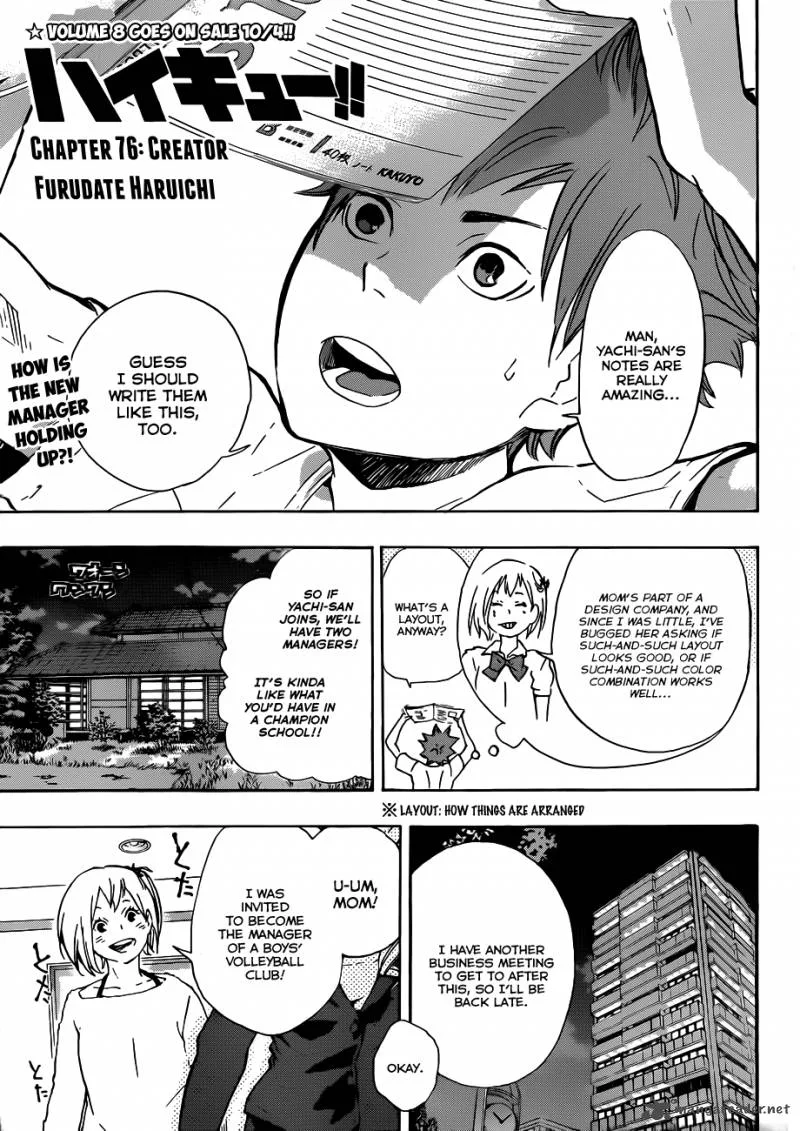 Haikyu!! Chapter 76 page 2