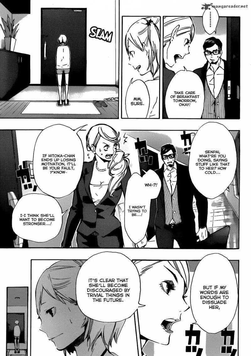 Haikyu!! Chapter 76 page 4