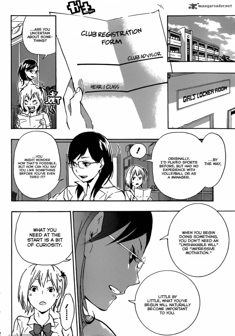 Haikyu!! Chapter 76 page 5