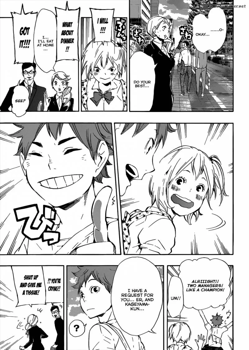 Haikyu!! Chapter 76 page 10