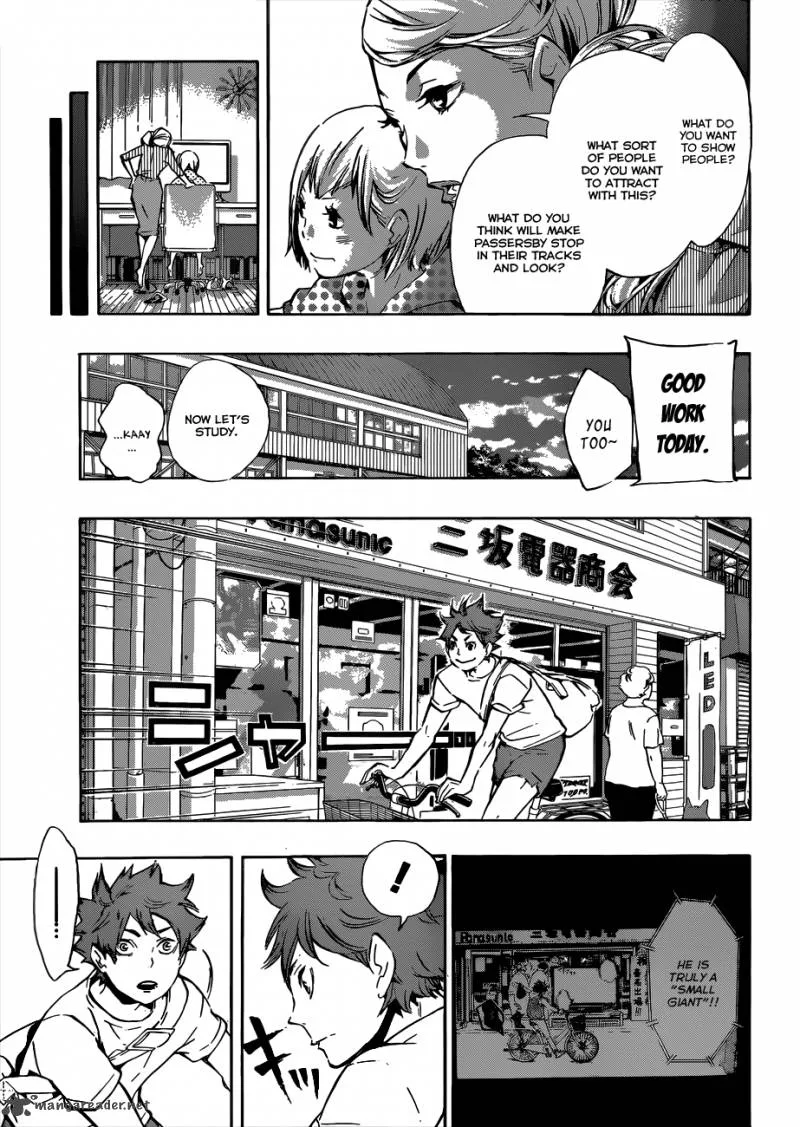 Haikyu!! Chapter 76 page 12