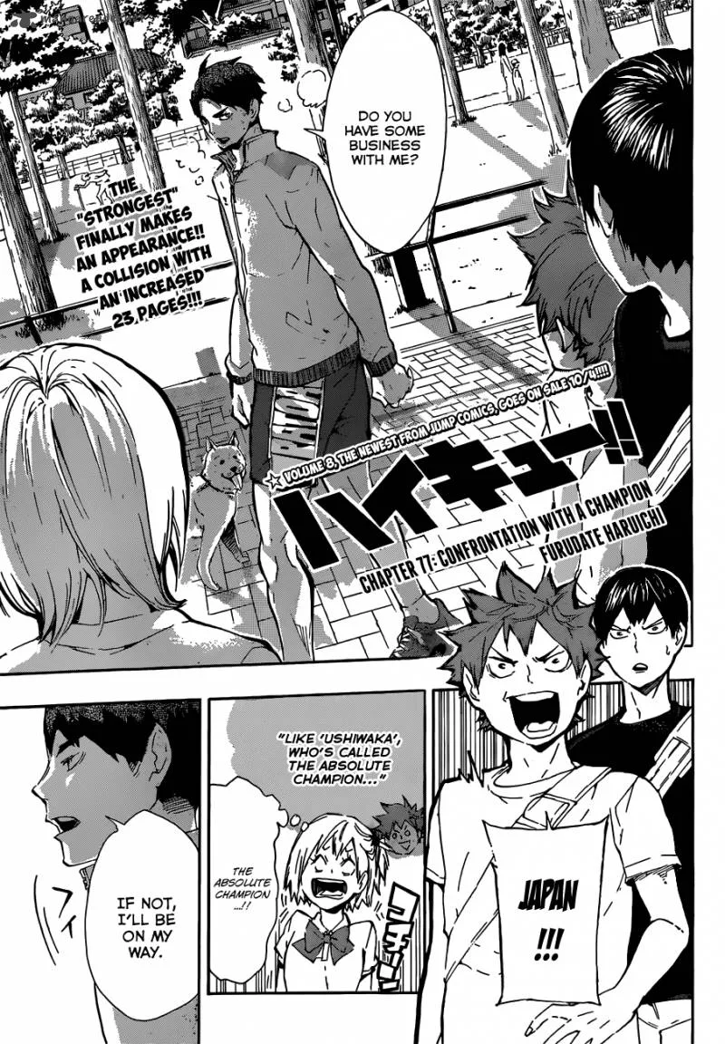 Haikyu!! Chapter 77 page 2