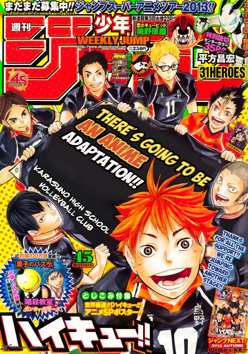 Haikyu!! Chapter 80 page 2