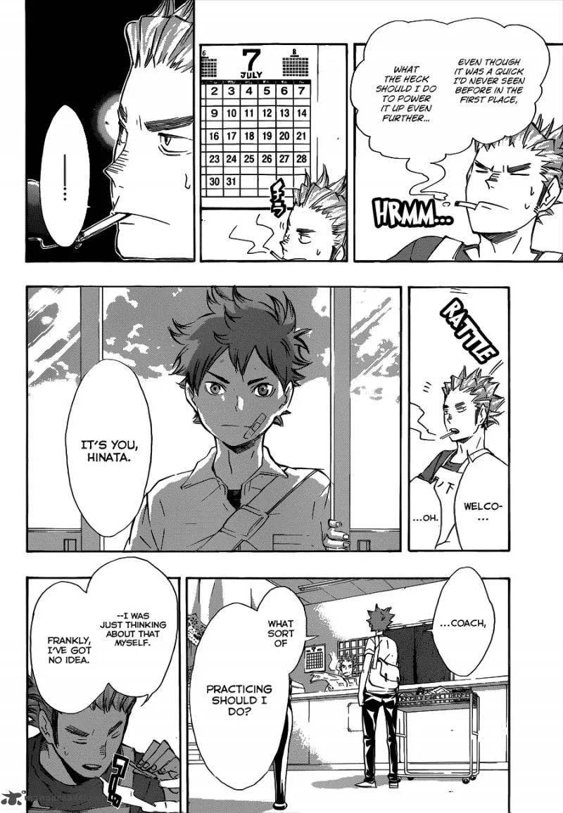 Haikyu!! Chapter 82 page 17