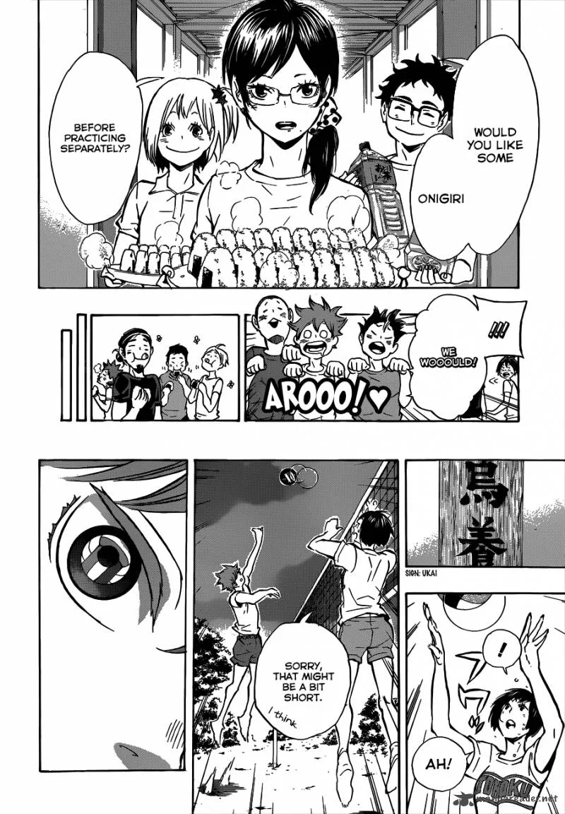 Haikyu!! Chapter 84 page 17