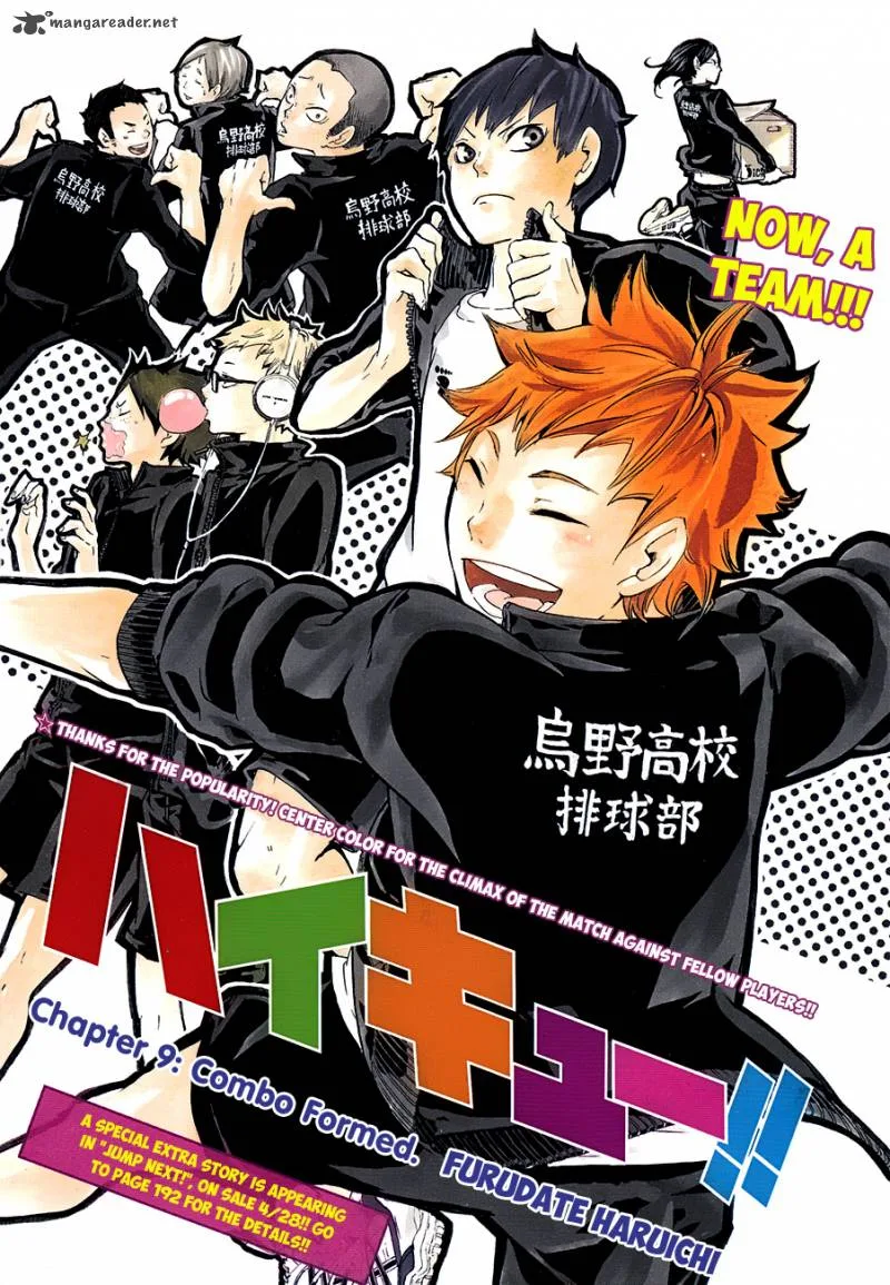 Haikyu!! Chapter 9 page 3